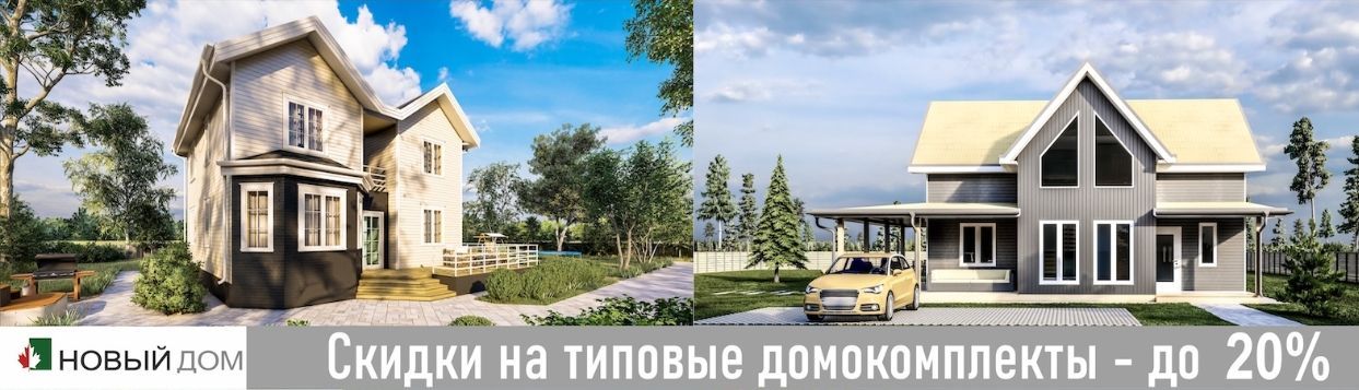 Над контентом - 20%
