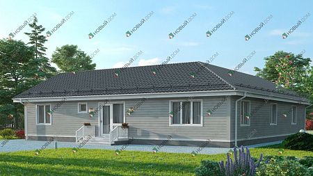 Одноэтажный дом «Эйкен» 156 м2